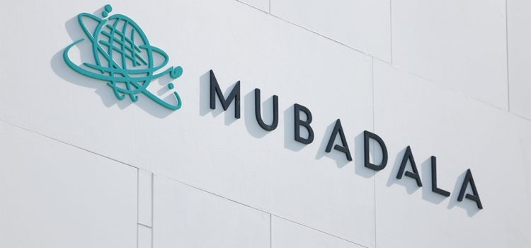 UAE Sovereign Fund Mubadala increases investment in Bitcoin