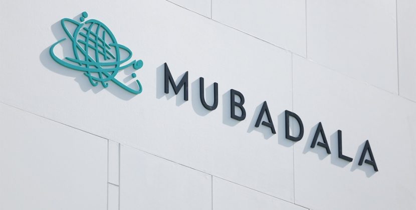 UAE Sovereign Fund Mubadala increases investment in Bitcoin