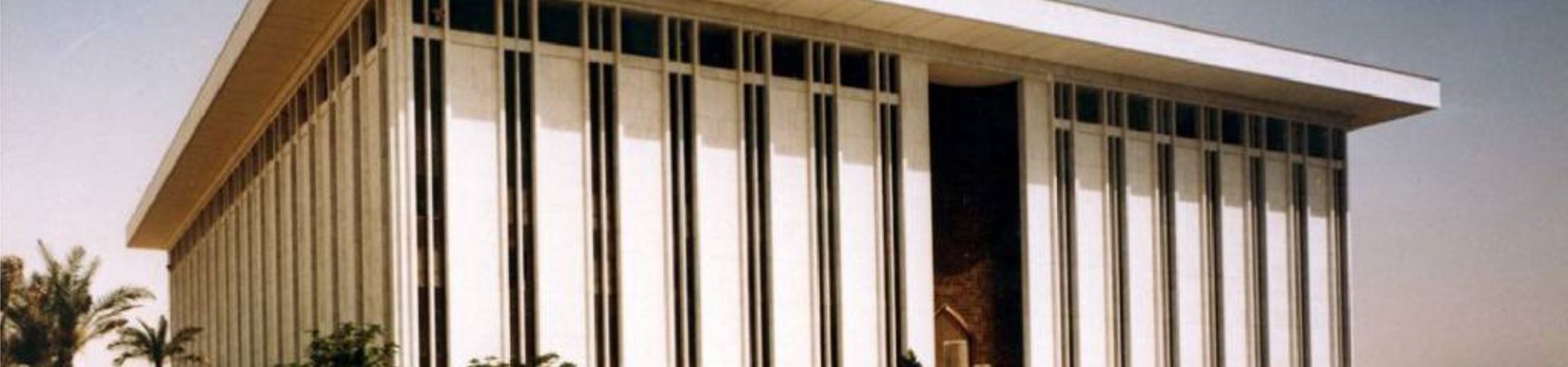 Saudi Central Bank invests in MicroStrategy who are Big on Bitcoin