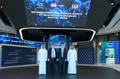 The Abu Dhabi Securities Exchange to list first ever MENA blockchain based digital bond