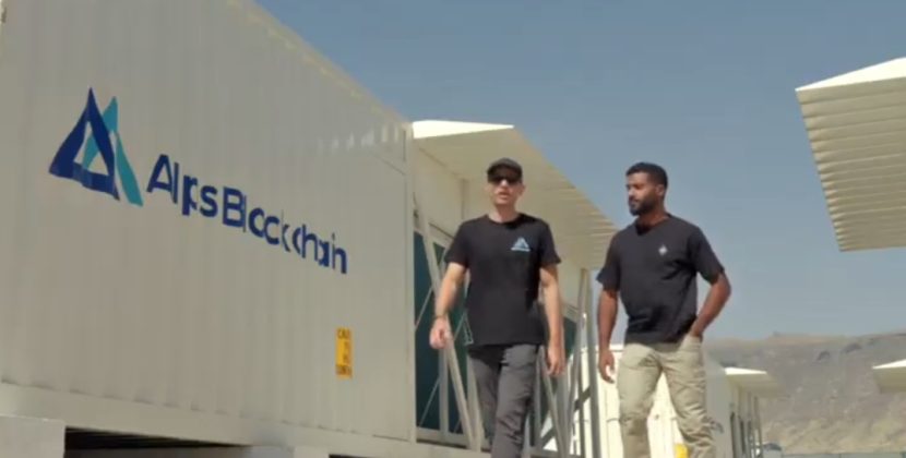 Alps Blockchain Bitcoin 150 MW mining site now fully operational in Oman