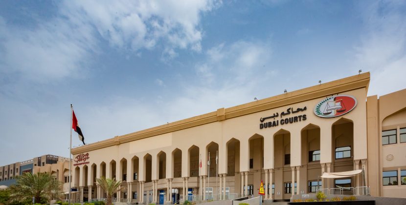 Dubai Court awards 29 Bitcoins and 102 Ethereum to plaintiff