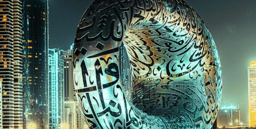 UAE to unify virtual asset policy frameworks starting with VARA and SCA
