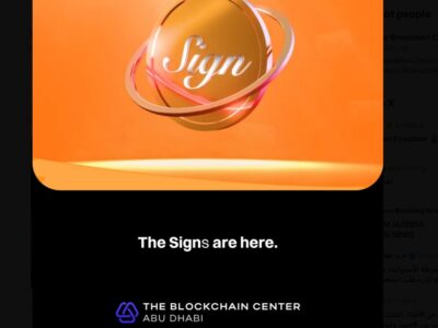 Blockchain company Sign to drive decentralized digital records in Abu Dhabi