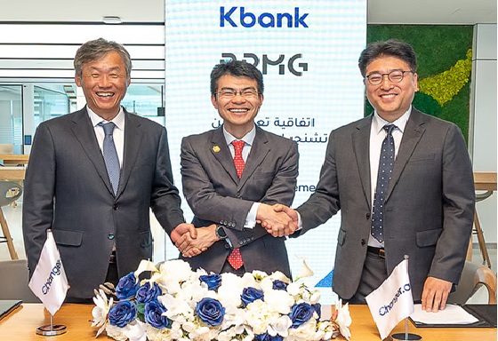 UAE Changer.AE partners with Korean Digital Bank for stablecoins