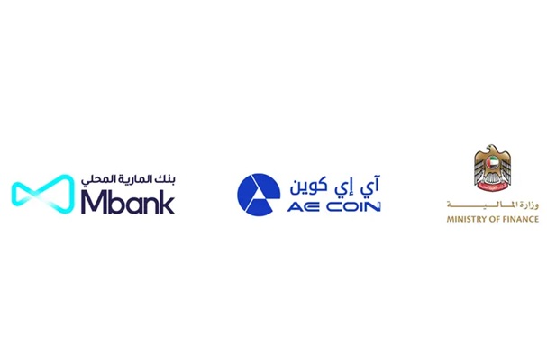 AE Coin is AED stablecoin of choice for UAE Federal government