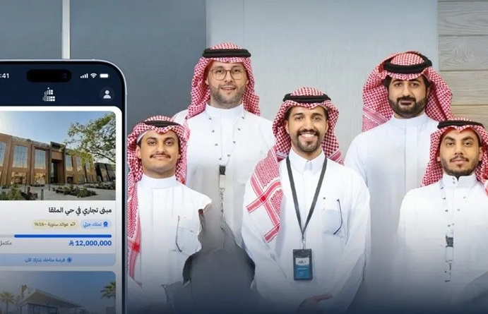 KSA Ghanem Company joins Saudi RER tokenization sandbox