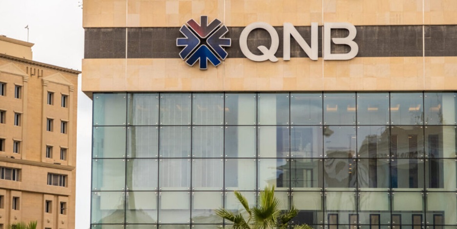 Qatar National Bank modernizes payments with Blockchain payment solution