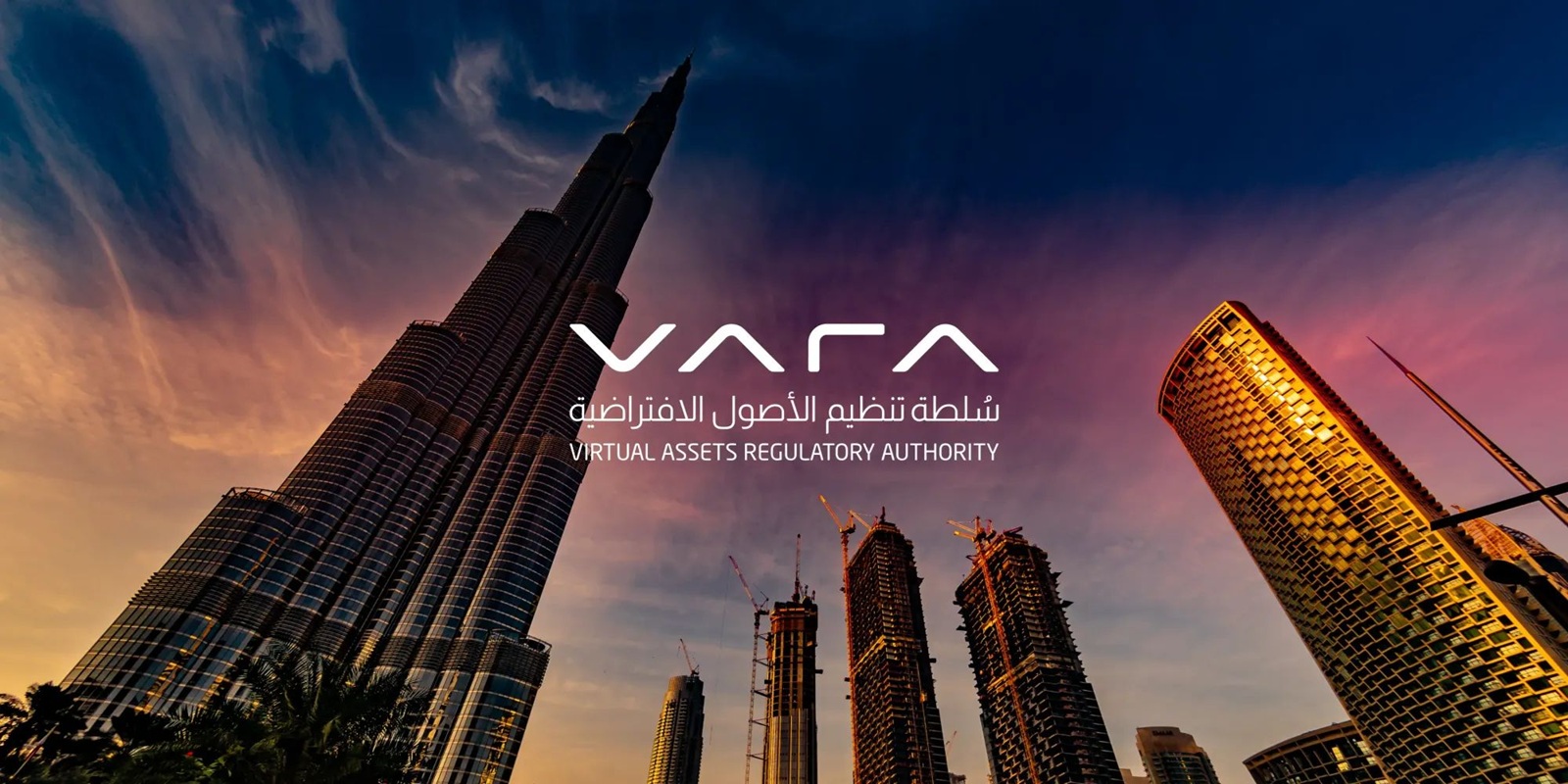 Dubai VARA introduces virtual asset rule book for improved compliance