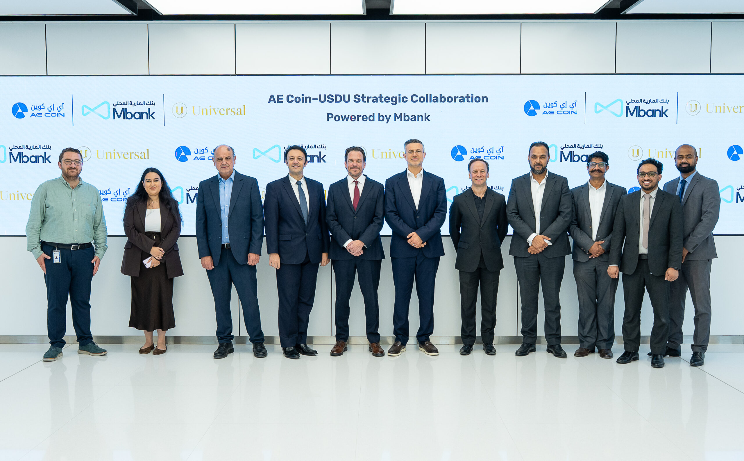 UAE AE Coin and USDU automatic conversion to benefit trade finance and domestic payments