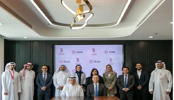 Bahrain BENEFIT integrate BenefitPay to Rain crypto exchange