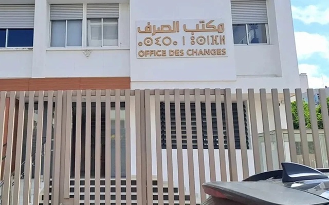 Morocco's Exchange office takes enforcement actions against crypto holders