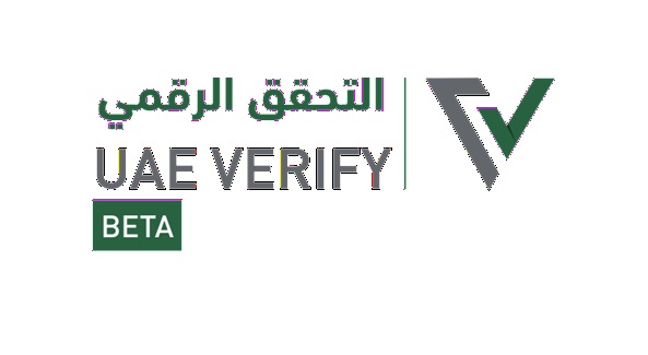 Blockchain Verify platform adds 12.8 million of UAE certified documents in one year