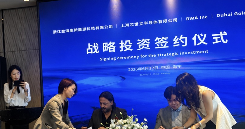 RWA Global and UAE Golden Dolphin develop $300 million China new-energy asset tokenization
