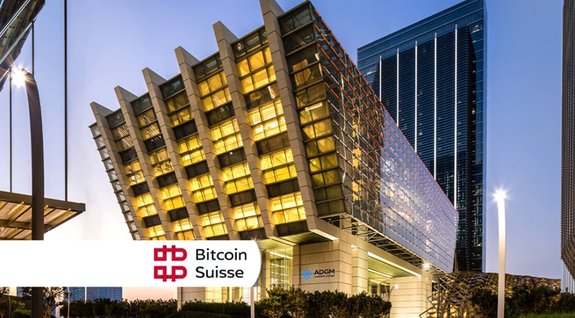 Bitcoin Suisse receives license from ADGM regulator in UAE