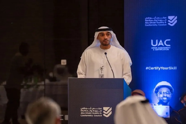 Abu Dhabi institutions issue blockchain verifiable workforce credentials on ADI Chain