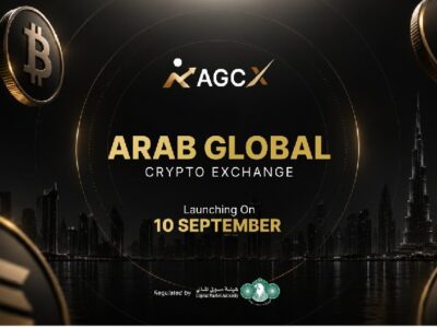 AGCX launches in UAE on September 10th with support from UAE Royal Family Member