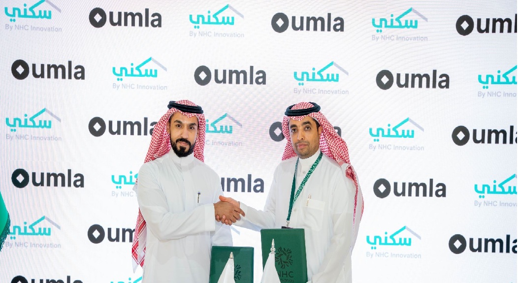 Oumla and Sakani in KSA to utilize blockchain for real estate