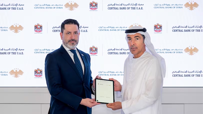 UAE and Morocco Central Banks sign MoUs on CBDC, payments and crypto regulations