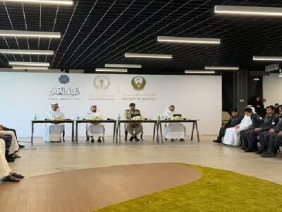 Sharjah Police Dismantles Crypto Crime Network Tied to Dh8.8 Billion Money Laundering Scheme