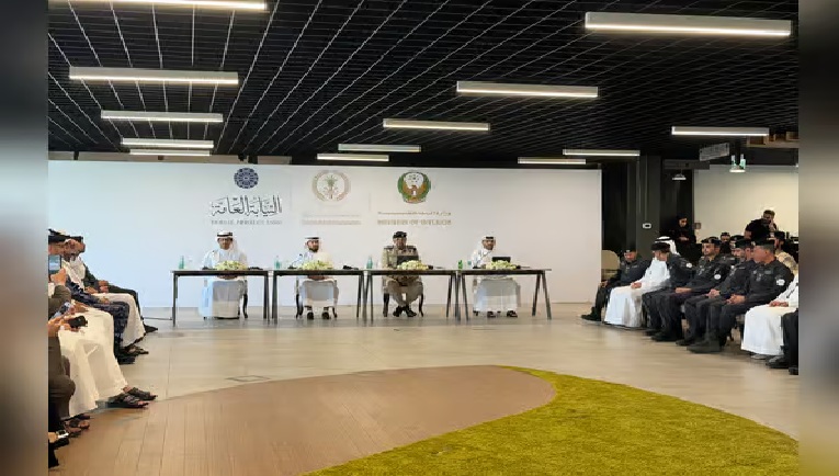 Sharjah Police Dismantles Crypto Crime Network Tied to Dh8.8 Billion Money Laundering Scheme